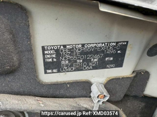 Used 2014 AT toyota probox-van NCP55V Image[10]