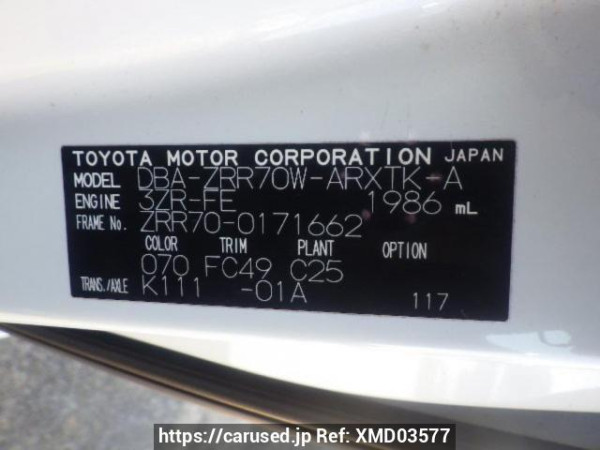 Used 2009 AT toyota noah ZRR70W Image[10]