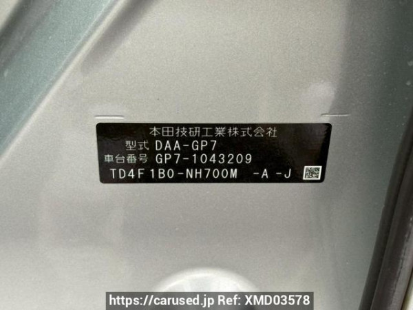 Used 2016 AT honda shuttle GP7 Image[10]