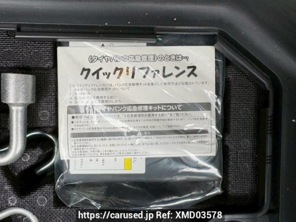 Used 2016 AT honda shuttle GP7 Image[45]