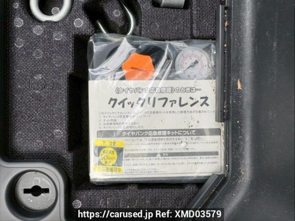 Used 2016 AT honda shuttle GP7 Image[46]