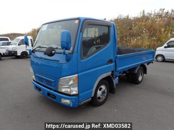 Used 2004 MT mitsubishi canter FB700A Image[2]