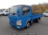 Used 2004 MT mitsubishi canter FB700A Image[2]