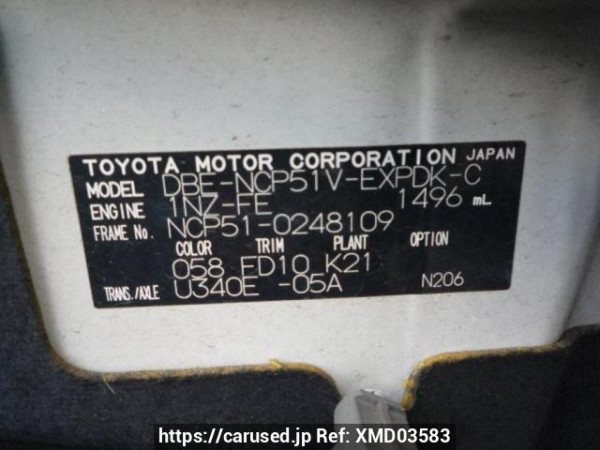Used 2010 AT toyota probox-van NCP51V Image[8]
