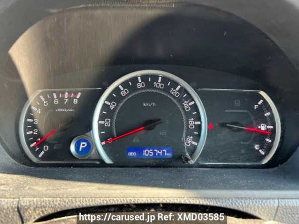 Used 2015 AT toyota noah ZRR80W Image[22]