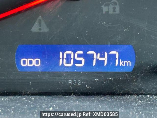 Used 2015 AT toyota noah ZRR80W Image[23]