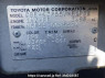 Used 2005 AT toyota succeed-van NCP55V Image[10]