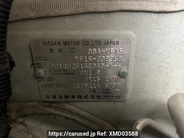 Used 2011 AT nissan juke YF15 Image[10]