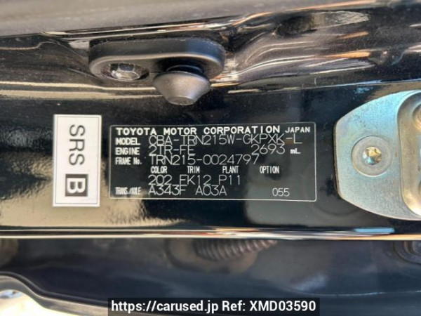 Used 2008 AT toyota hilux-surf TRN215W Image[10]