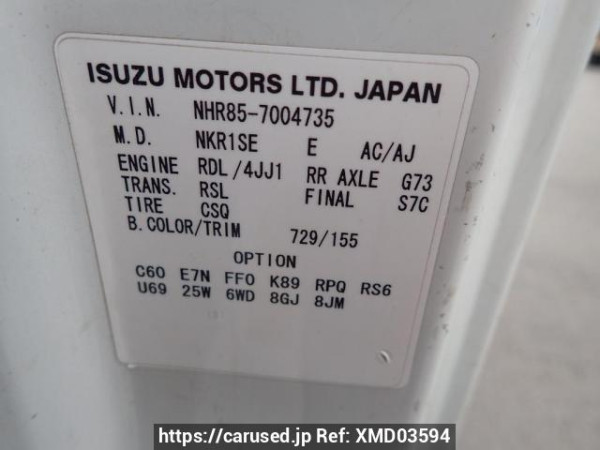 Used 2009 MT isuzu elf-truck NHR85A Image[9]