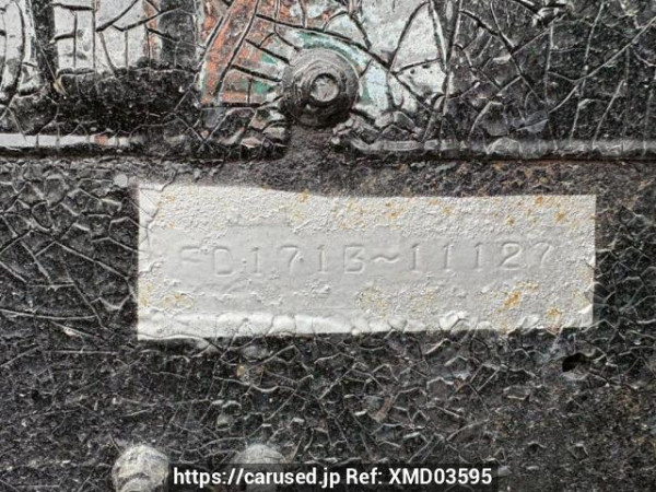 Used 1985 MT hino ranger FD171BD Image[21]