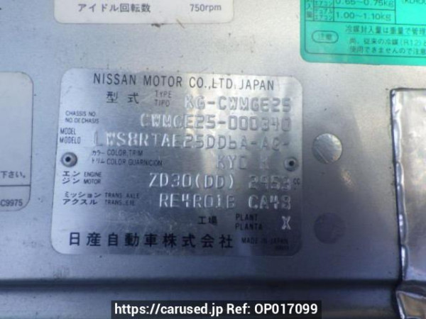 Used 2001 AT nissan caravan-van CWMGE25 Image[10]