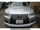 Lexus LS UVF46