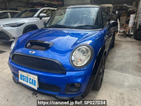 Used 2007 MT mini mini MF16 Image[0]