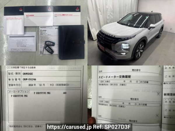 Used 2024 AT mitsubishi outlander-phev GN0W Image[1]