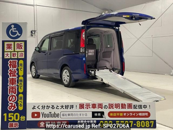 Used 2015 AT honda step-wgn RP1 Image[0]