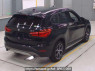 Used 2017 AT bmw x1 HS20 Image[1]