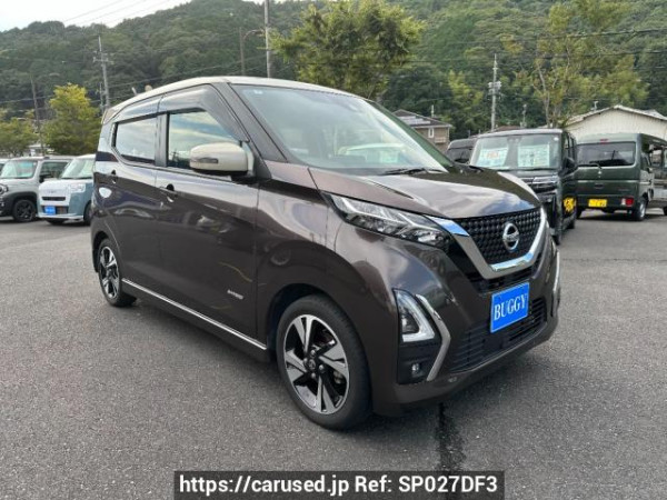 Used 2021 AT nissan dayz B45W Image[2]
