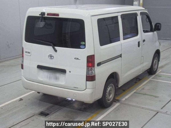 Used 2015 AT toyota liteace-van S402M Image[1]
