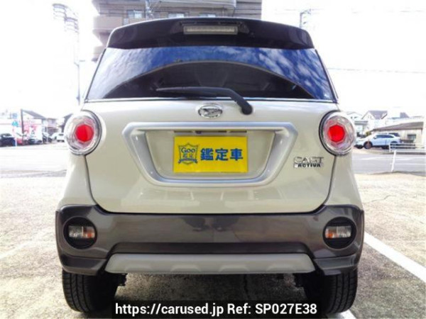 Used 2016 AT daihatsu cast LA250S Image[2]