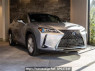 Used 2022 AT lexus ux MZAH10 Image[0]