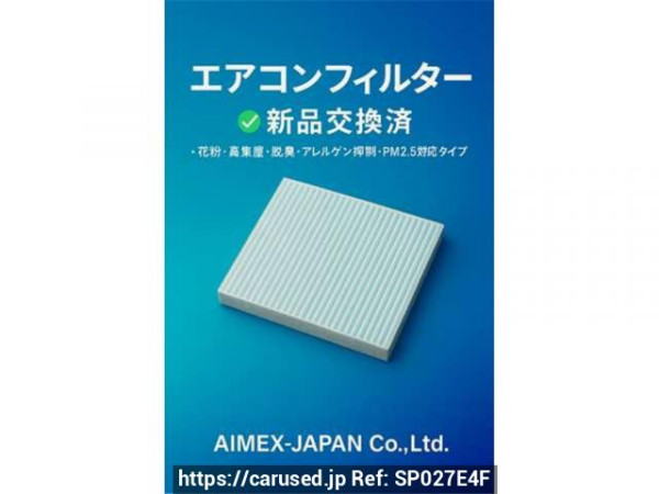 Used 2022 AT lexus ux MZAH10 Image[2]