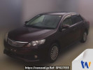 Toyota Allion NZT260