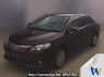 Used 2013 AT toyota allion NZT260 Image[0]