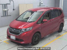Honda Freed hybrid GB7