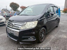 Honda Step WGN Spada RK5
