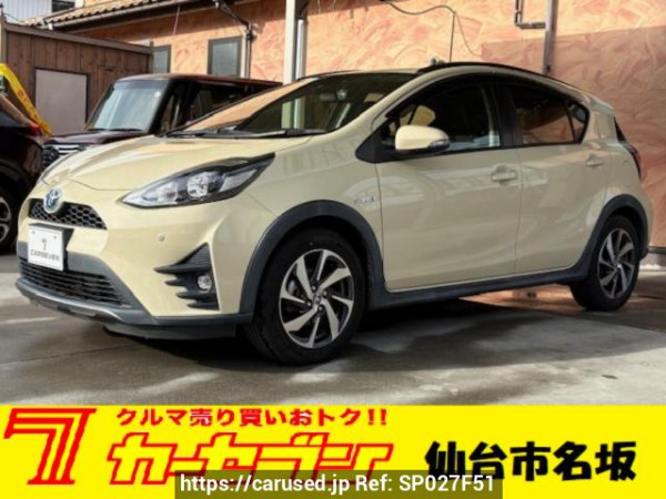 Used 2017 AT toyota aqua NHP10H Image[0]
