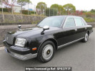 Toyota Century GZG50