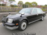 Used 2000 AT toyota century GZG50 Image[0]