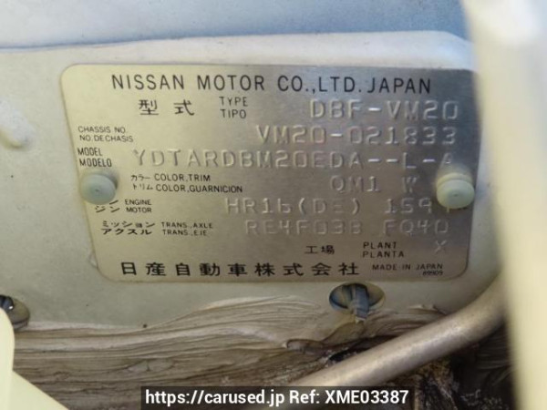 Used 2011 AT nissan nv200-vanette VM20 Image[12]