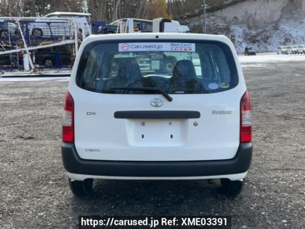 Used 2009 AT toyota probox-van NCP55V Image[5]