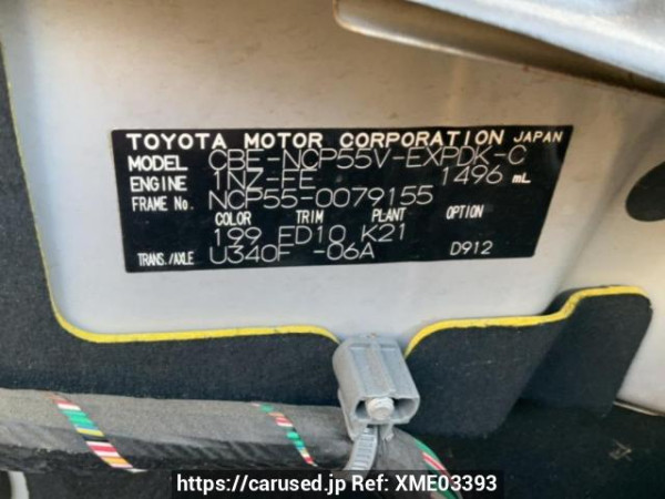 Used 2010 AT toyota probox-van NCP55V Image[10]
