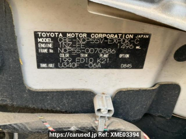 Used 2009 AT toyota probox-van NCP55V Image[10]