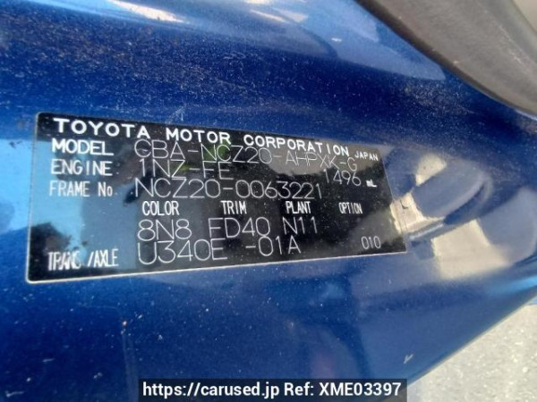 Used 2004 AT toyota raum NCZ20 Image[11]
