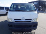 Used 2005 MT toyota hiace-van KDH200V Image[1]