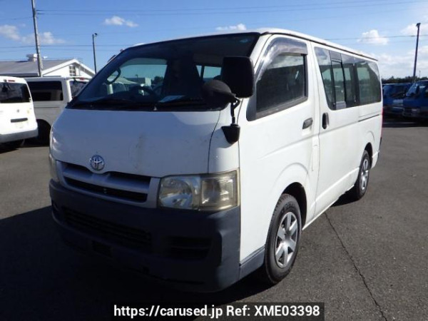 Used 2005 MT toyota hiace-van KDH200V Image[2]