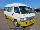 Toyota Hiace Commuter TRH124B
