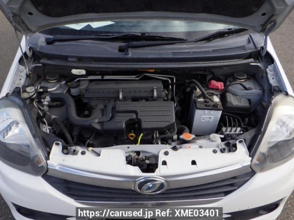 Used 2016 AT daihatsu mira-e-s LA300S Image[7]