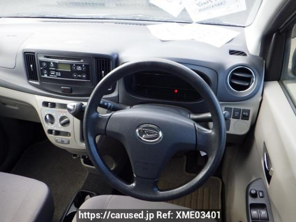 Used 2016 AT daihatsu mira-e-s LA300S Image[15]