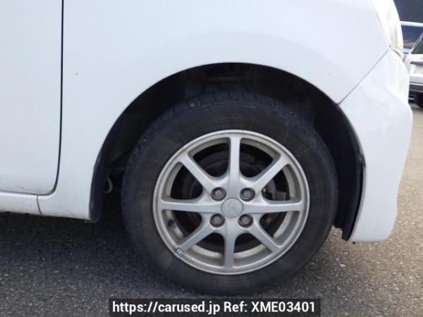 Used 2016 AT daihatsu mira-e-s LA300S Image[25]