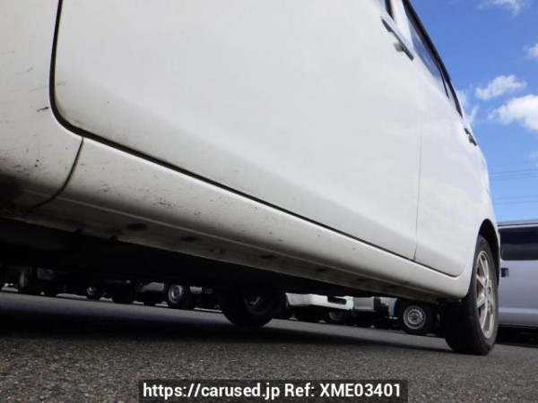 Used 2016 AT daihatsu mira-e-s LA300S Image[31]