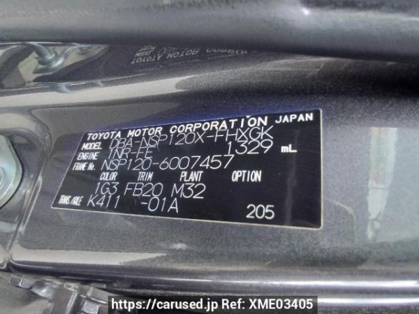 Used 2012 AT subaru trezia NSP120X Image[11]
