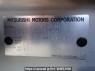 Used 2006 AT mitsubishi ek-wagon H82W Image[7]