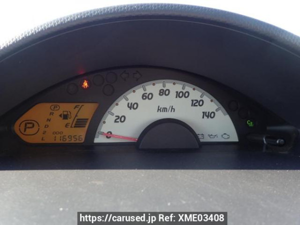 Used 2006 AT mitsubishi ek-wagon H82W Image[17]