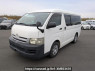 Used 2006 AT toyota hiace-wagon TRH214W Image[2]