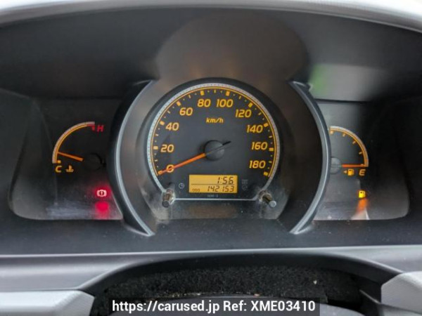 Used 2006 AT toyota hiace-wagon TRH214W Image[23]